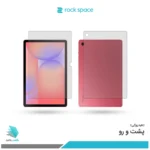 گلس هیدروژلی پشت و رو تبلت سامسونگ Galaxy Tab S10 Lite شفاف – برند راک اسپیس
