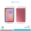 گلس هیدروژلی پشت و رو تبلت سامسونگ Galaxy Tab S10 Lite شفاف – برند راک اسپیس