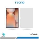 گلس هیدروژلی تبلت سامسونگ Galaxy Tab S10 Ultra شفاف – برند تکنو