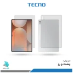 گلس هیدروژلی پشت و رو تبلت سامسونگ Galaxy Tab S10 Ultra شفاف – برند تکنو