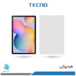 گلس هیدروژلی تبلت سامسونگ Galaxy Tab S6 Lite 2024 شفاف – برند تکنو