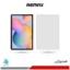 گلس هیدروژلی تبلت سامسونگ Galaxy Tab S6 Lite 2024 مات – برند ریمکس