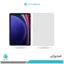 گلس هیدروژلی تبلت سامسونگ Galaxy Tab S9 مات – برند راک اسپیس