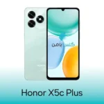 گلس آنر X5c Plus