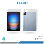 گلس هیدروژلی پشت و رو تبلت شیائومی Pad 6S Pro شفاف – برند تکنو