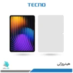 گلس هیدروژلی تبلت شیائومی Pad 7 مات – برند تکنو