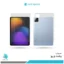گلس هیدروژلی پشت و رو تبلت شیائومی Pad 7 Pro مات – برند راک اسپیس
