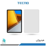 گلس هیدروژلی تبلت شیائومی Poco Pad شفاف – برند تکنو