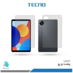 گلس هیدروژلی پشت و رو تبلت شیائومی Redmi Pad SE 4G - 8.7 inch شفاف – برند تکنو