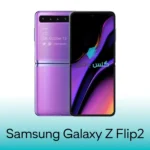 گلس سامسونگ Z Flip2