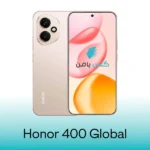 گلس آنر 400 (نسخه گلوبال)