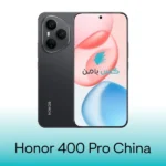 گلس آنر 400 Pro (نسخه چین)