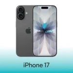 گلس آیفون 17