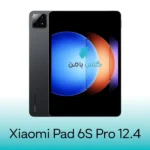 گلس تبلت شیائومی Pad 6S Pro 12.4